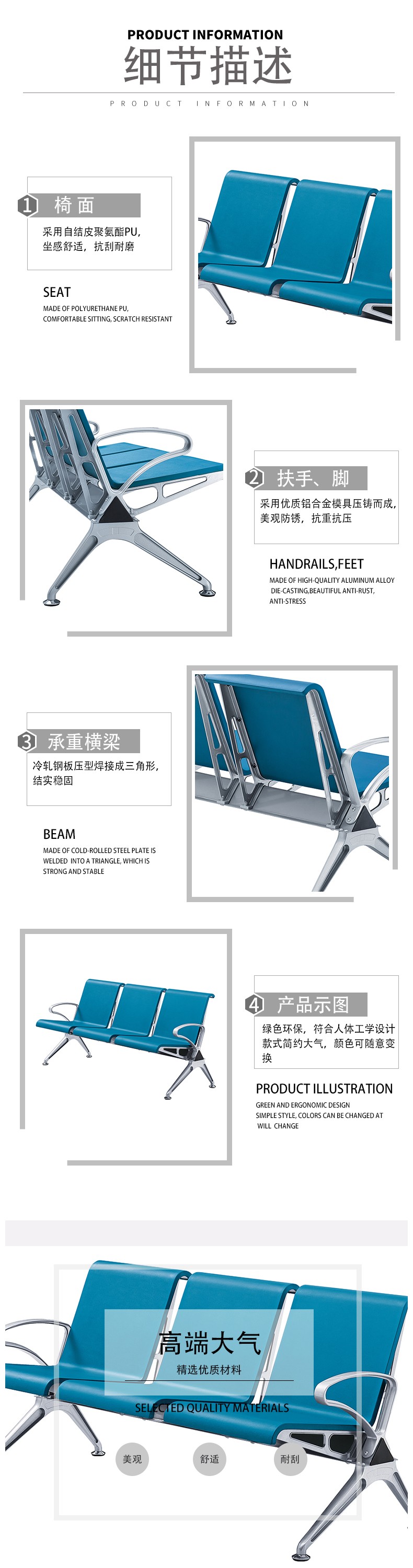 圖片關鍵詞 圖片關鍵詞