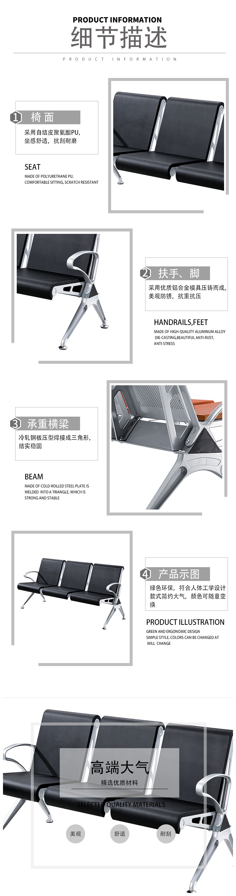 圖片關鍵詞 圖片關鍵詞